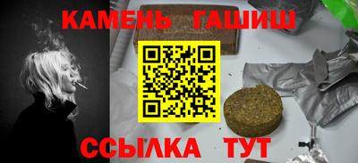 ALPHA-PVP Дубна