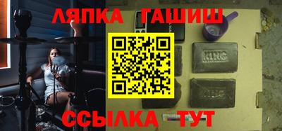 крисы Донской