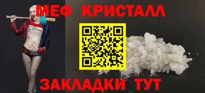 твердый Донецк