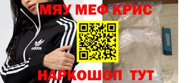 mdpv Будённовск