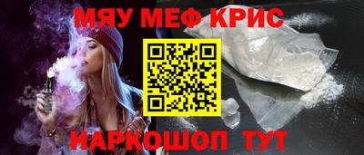 эйфоретик Бузулук