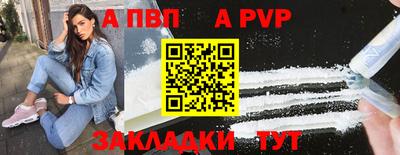твердый Донецк