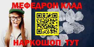 твердый Донецк