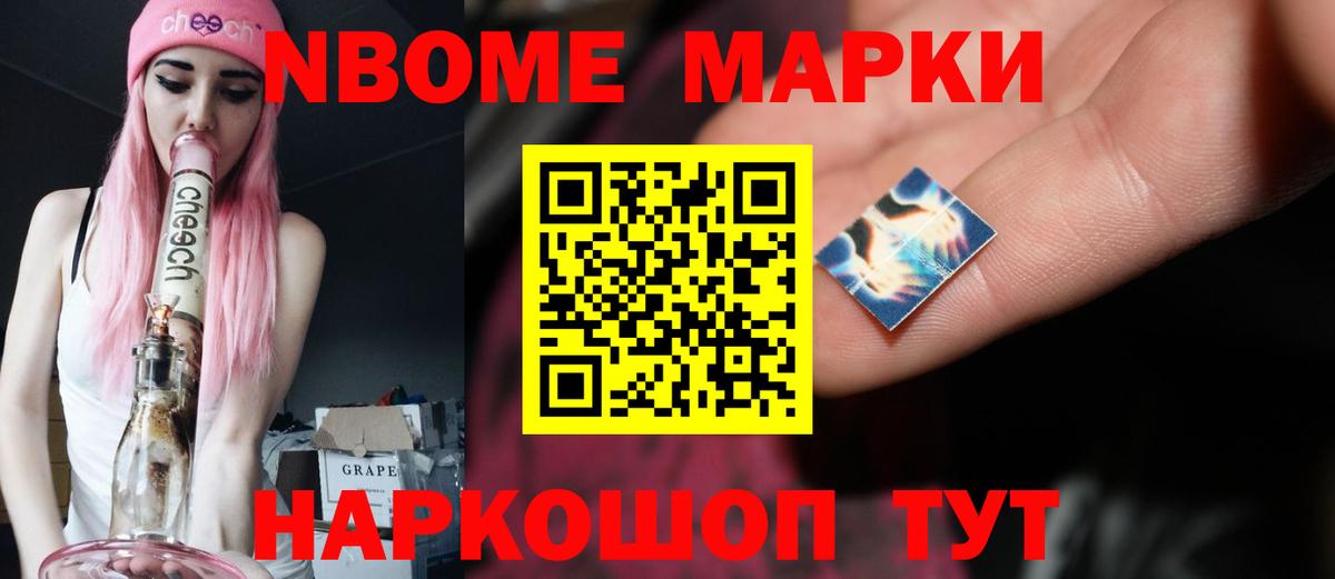 ЛСД экстази кислота  omg вход  Острогожск  Вход с VPN 