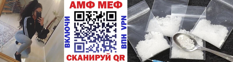 это Telegram  Острогожск  гидра сайт  Первитин мет  купить  