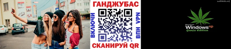 где продают наркотики  Острогожск  Бошки марихуана LSD WEED 